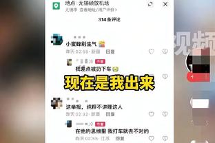 必威betawy登录截图3